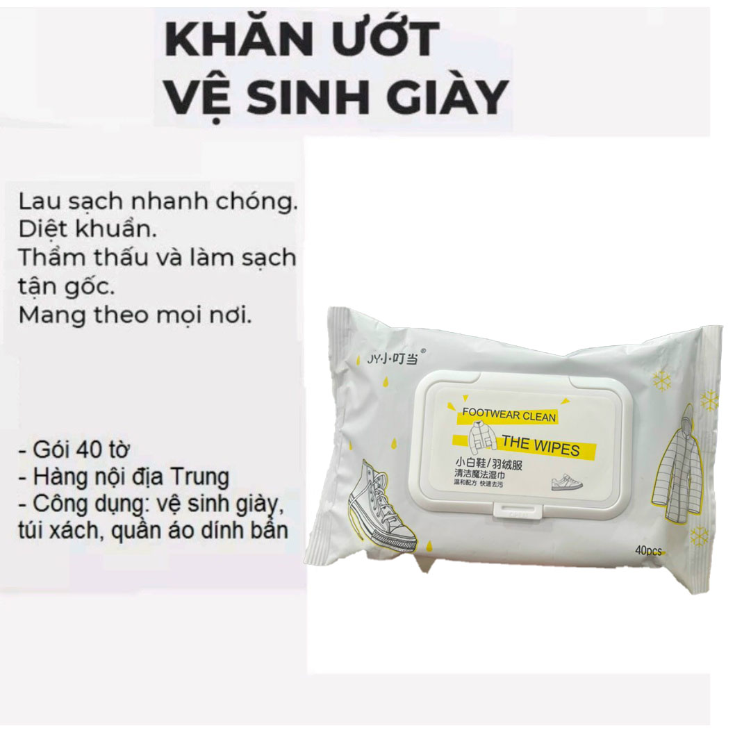 KHĂN GIẤY LAU GIẦY ĐA NĂNG THE WIPES HỘP MÀU TRẮNG (T80) (GÓI)