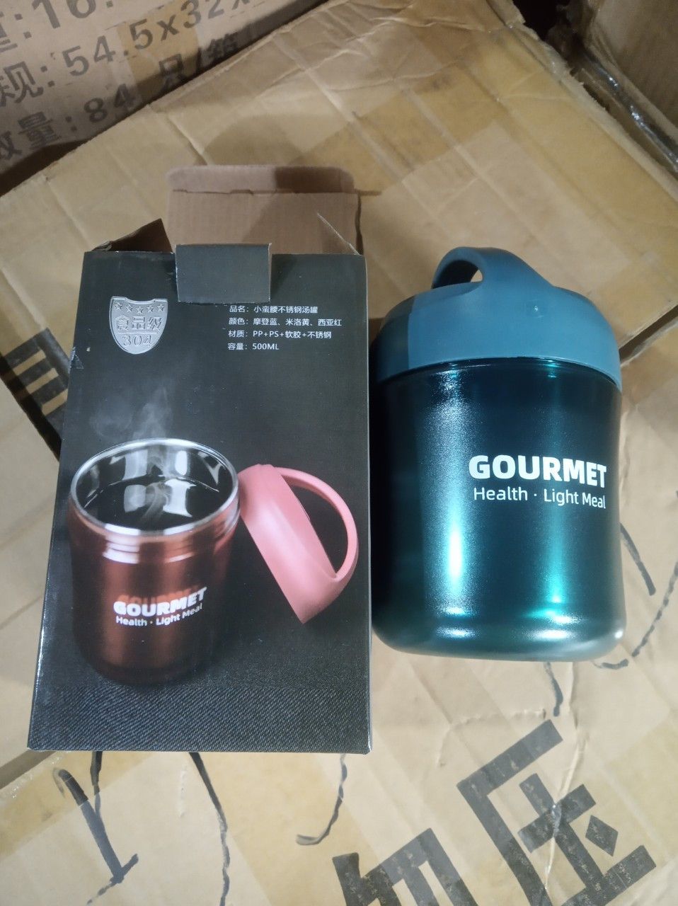 BÌNH Ủ CHÁO GOURMET TMARK (KIỆN 48 CÁI)