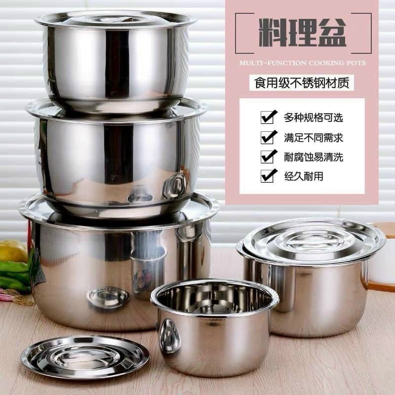 BỘ 5 THAU INOX CÓ NẮP SIZE ĐẠI (KIỆN 30 CÁI)