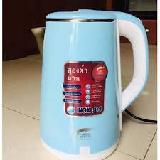 ẤM SIÊU TỐC THÁI LAN 2.5L (KIỆN 24 CÁI)