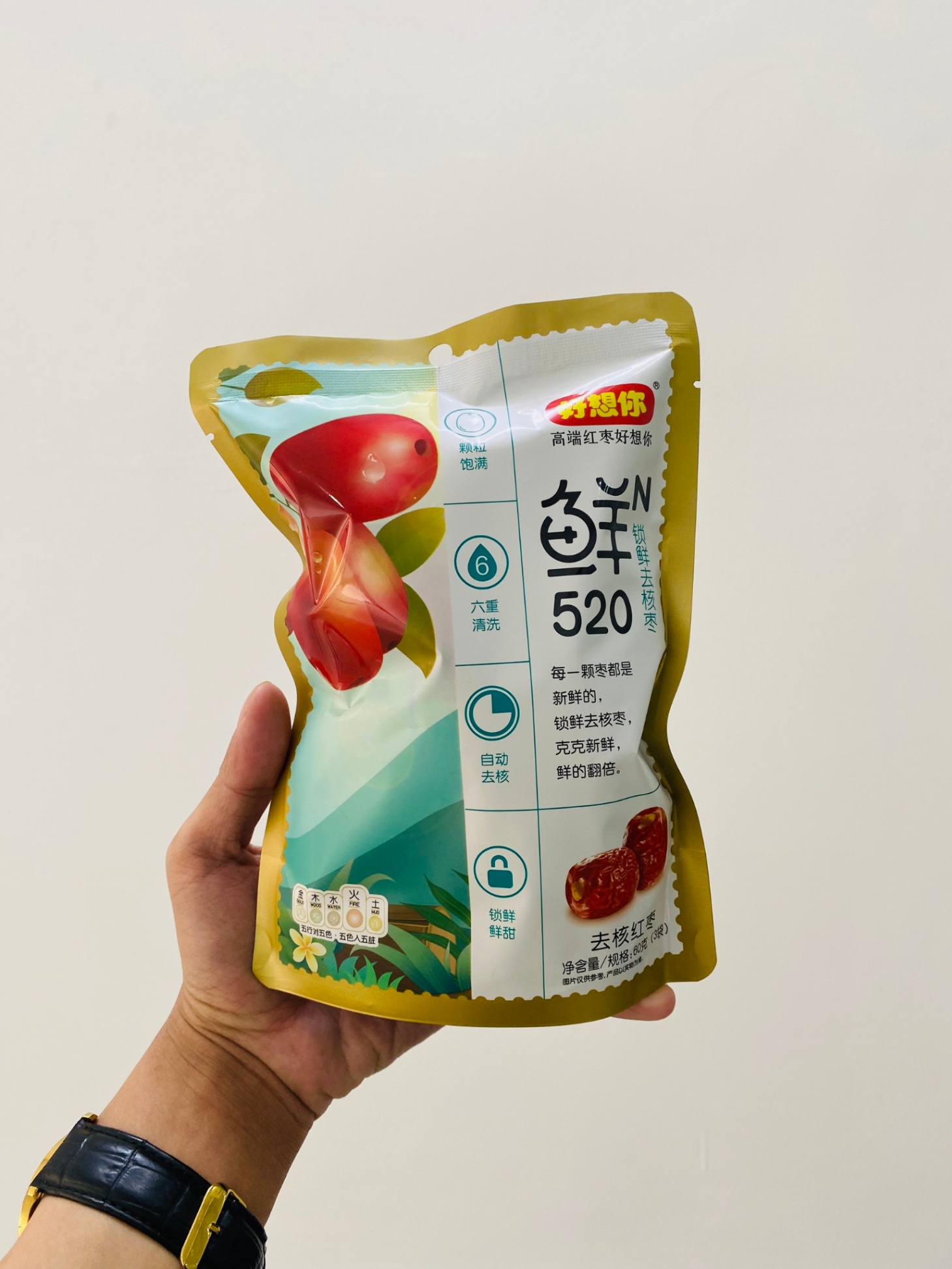 TÁO ĐỎ TÂN CƯƠNG VỊ HOA HỒNG 80G (KIỆN 40 GÓI)