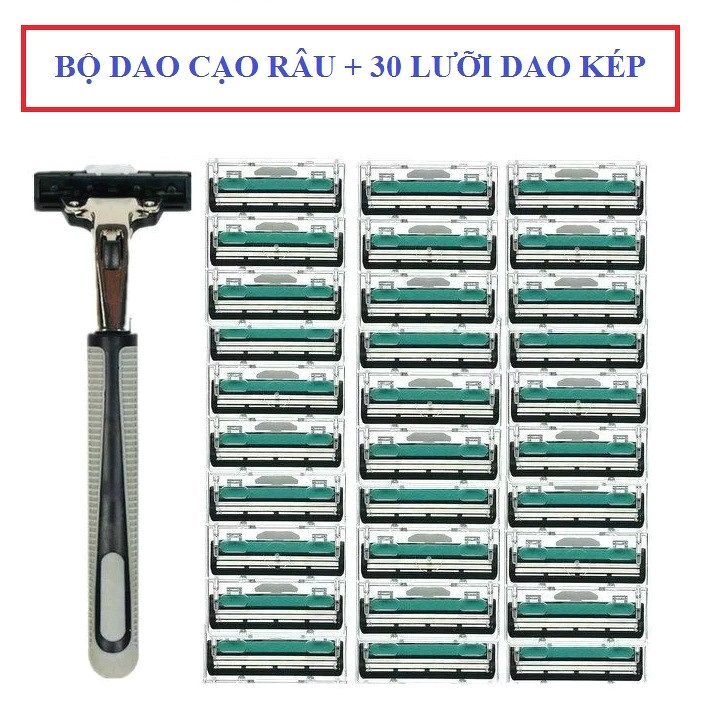 DAO CẠO RÂU COMBO 30 LƯỠI KÉP TMARK (KIỆN 100 CÁI)