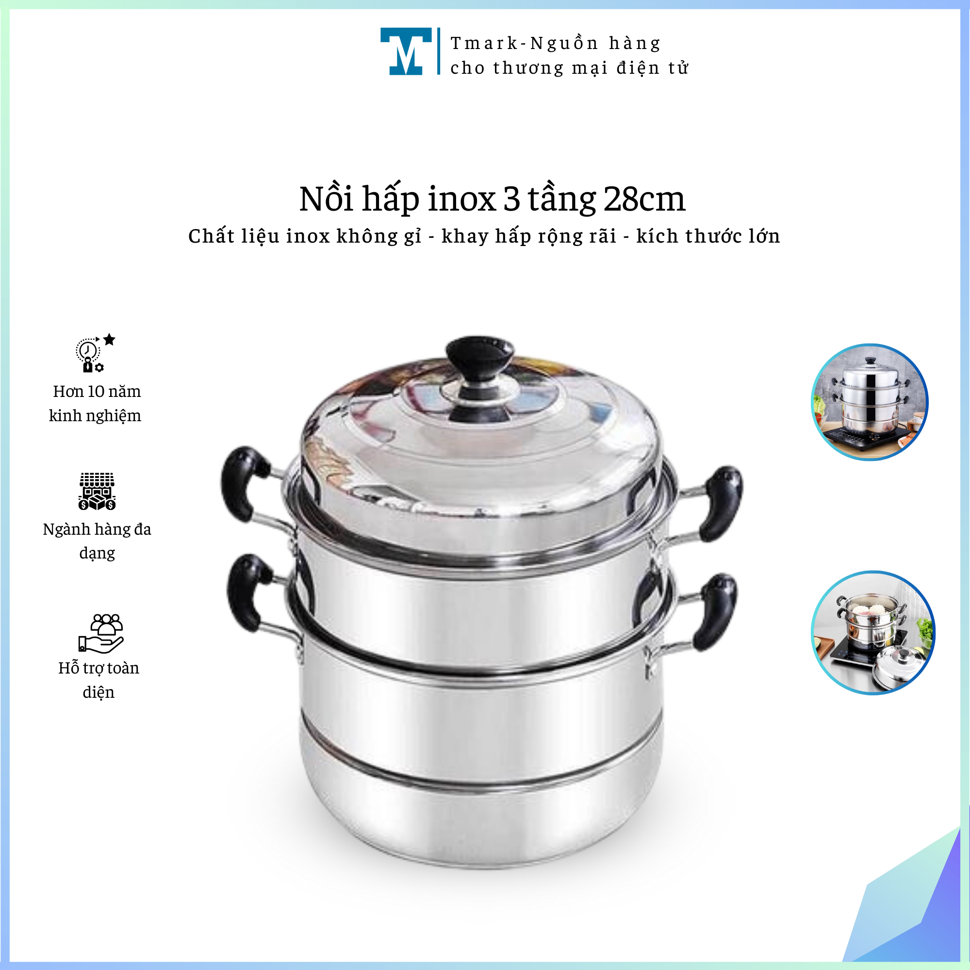 NỒI HẤP INOX 3 TẦNG 28CM (KIỆN 24 CÁI)