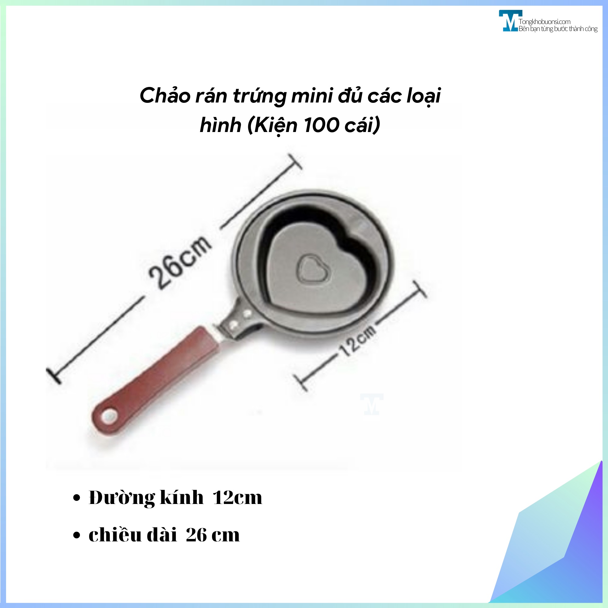 CHẢO RÁN TRỨNG MINI ĐỦ CÁC LOẠI HÌNH (KIỆN 100 CÁI)