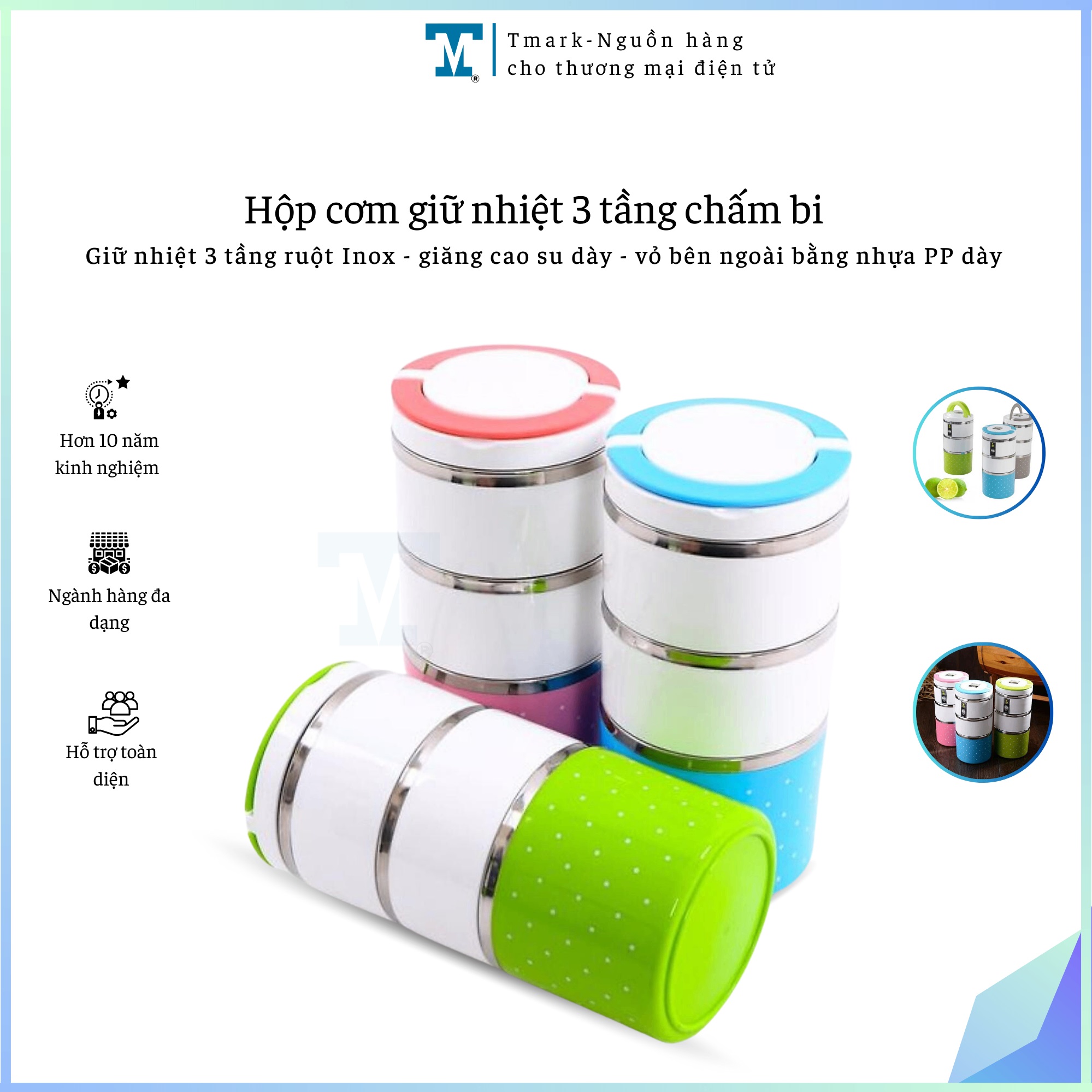 HỘP CƠM GIỮ NHIỆT 3 TẦNG CHẤM BI (KIỆN 96 CÁI)