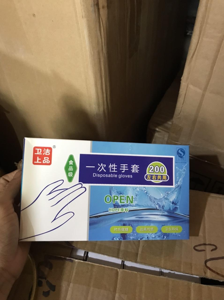 GĂNG TAY NILONG DÙNG 1 LẦN - HỘP 200 ĐÔI TMARK (KIỆN 100 HỘP)