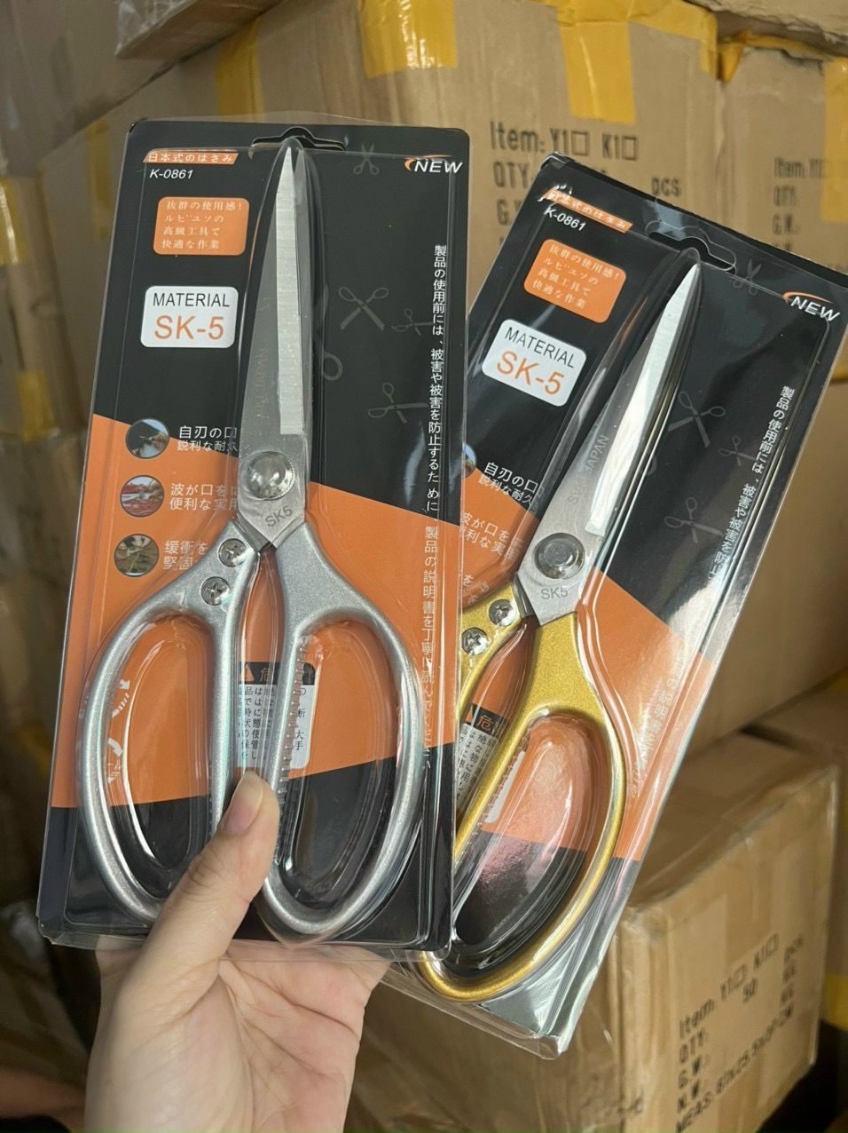 KÉO NHẬT ĐẠI KIM LOẠI 23CM (KIỆN 240 CÁI)