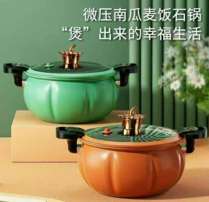NỒI QUẢ BÍ KHÔNG CÓ GIÁ HẤP 28CM TMARK (KIỆN 10 CÁI)