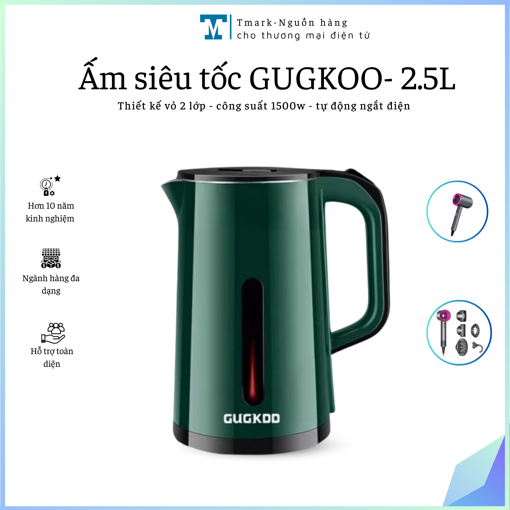 ẤM SIÊU TỐC GUGKOO- 2.5L (KIỆN 24 CÁI)