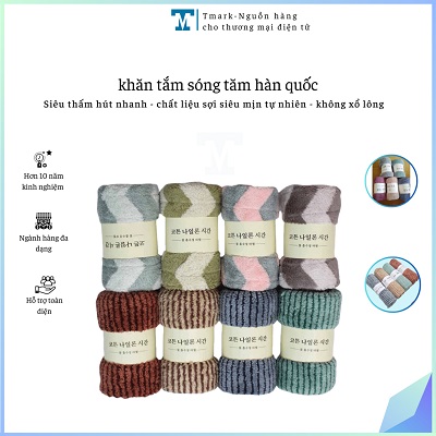 KHĂN TẮM SÓNG TĂM (KIỆN 200 CÁI)