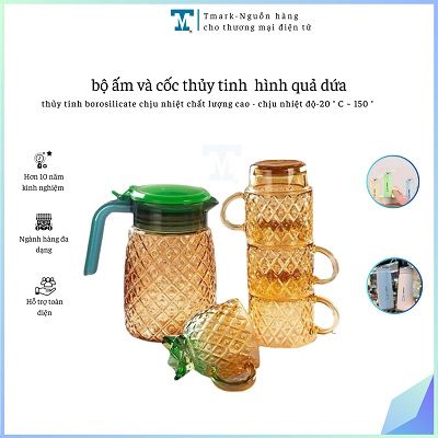 BỘ BÌNH VÀ CỐC THUỶ TINH HÌNH QUẢ DỨA (KIỆN 12 BỘ)