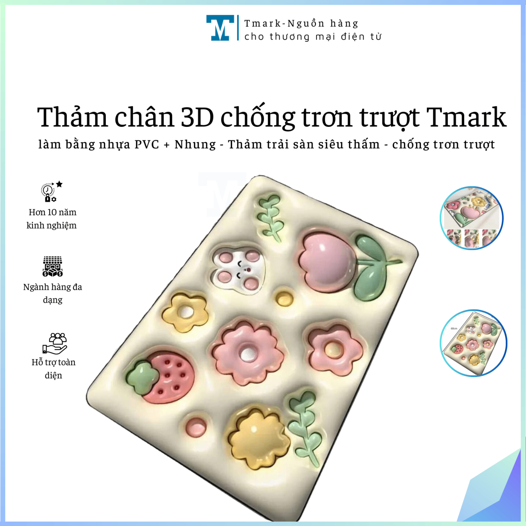 THẢM TRẢI SÀN NHÀ TẮM 5D SIÊU THẤM HÚT CHỐNG TRƯỢT (KIỆN 100 CÁI)