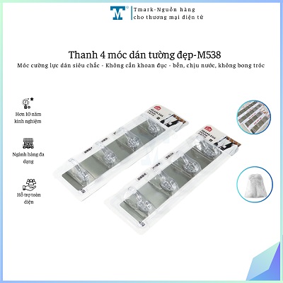 THANH 4 MÓC DÁN TƯỜNG ĐẸP-M538 (KIỆN 120 CÁI)