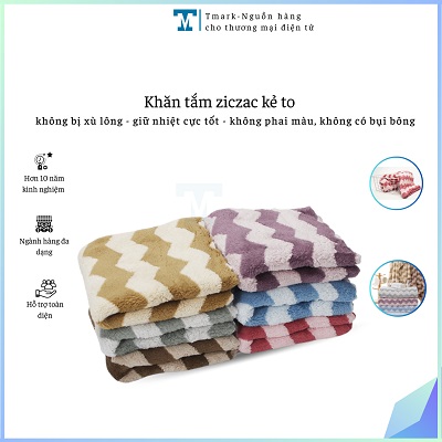 KHĂN TẮM ZICZAC KẺ TO (KIỆN 200 CÁI)