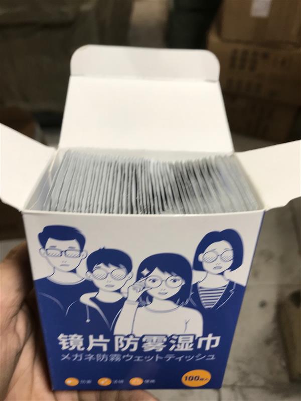 HỘP KHĂN LAU MẮT KÍNH TMARK (KIỆN 100 HỘP)