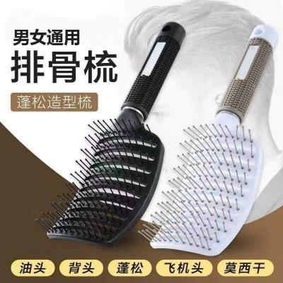 LƯỢC GỠ RỐI TẠO PHỒNG TÓC (KIỆN 240 CÁI)