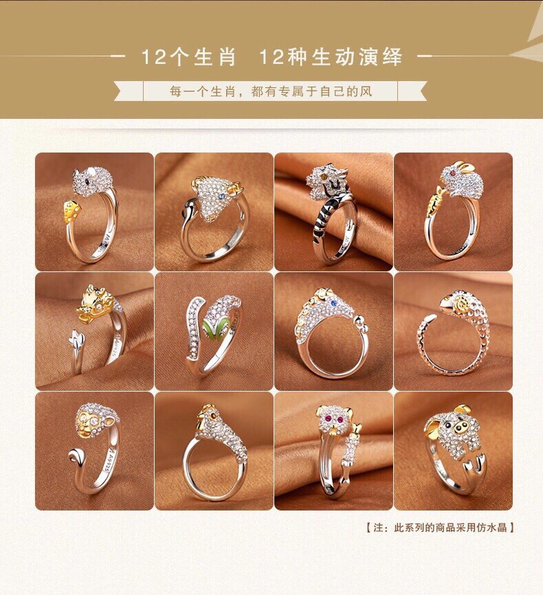 NHẪN ĐƠN ĐÍNH ĐÁ, NHẪN CẶP TÌNH NHÂN(CÁI)