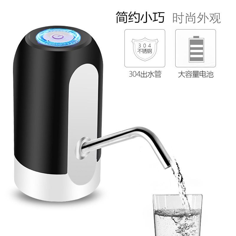 VÒI HÚT NƯỚC BÌNH TMARK (KIỆN 60 CÁI)