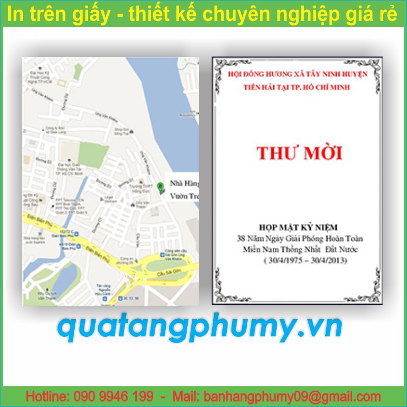 Mẫu in thiệp mời TM5