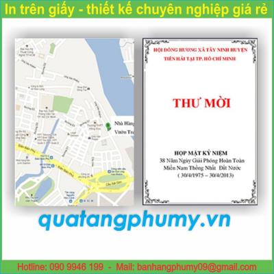 Mẫu in thiệp mời TM5