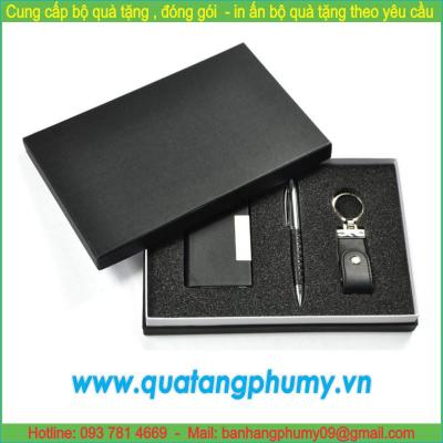 Bộ quà tặng GS25