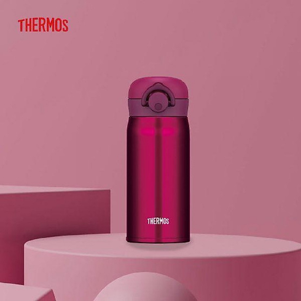 Bình giữ nhiệt thermos nút bấm jnr-350 - dung tích 350ml