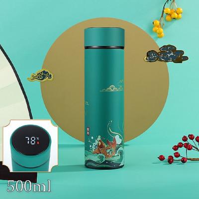 Bình giữ nhiệt 4 lớp hiển thị nhiệt độ họa tiết cung đình trung hoa 500ml