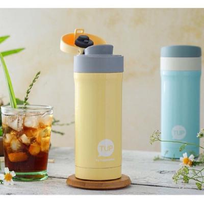 Bình giữ nhiệt tupperware easy open 300ml