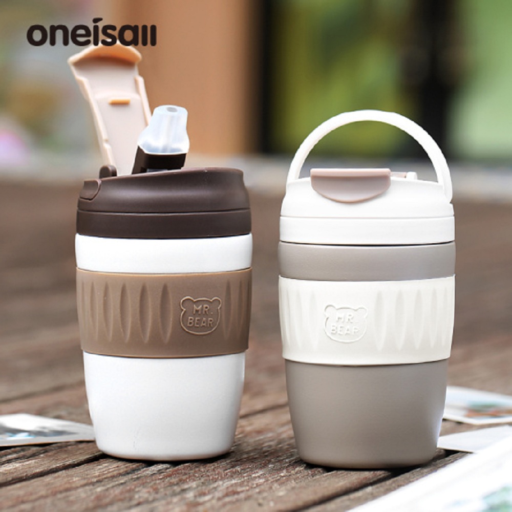 Cốc giữ nhiệt oneisall 370ml