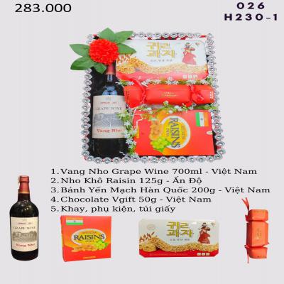 GIỎ QUÀ TẾT 2023